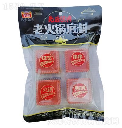 �ϻ�偵��ϣ��ֹ�ȫ��) 80g*4*20