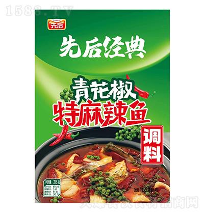 �໨���������~  215g*40