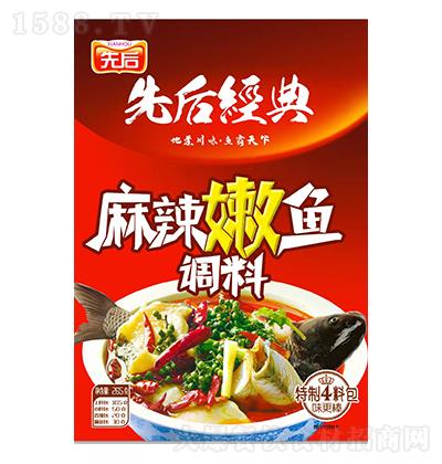 �������~�{(di��o)�ϣ�������) 265g*40