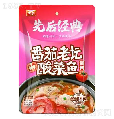 �����ω�����~ 370g*40