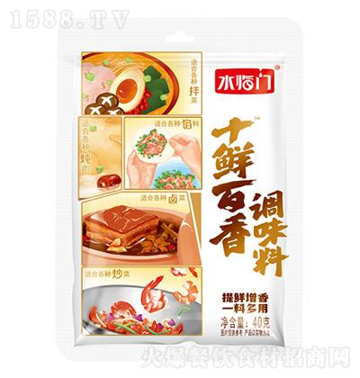 ˮ�R�T ʮ�r�����{(di��o)ζ�� 40g