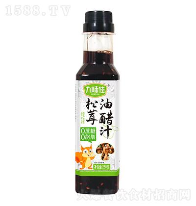 ��ζ�� �����ʹ�֭ 280��