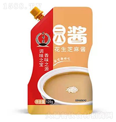 ����Դ �����u 128g �{(di��o)ζ�u