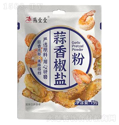 ��ҼҼ���㽷�}�� 15g