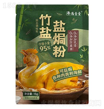 ��ҼҼ���}�}�h�� 15g