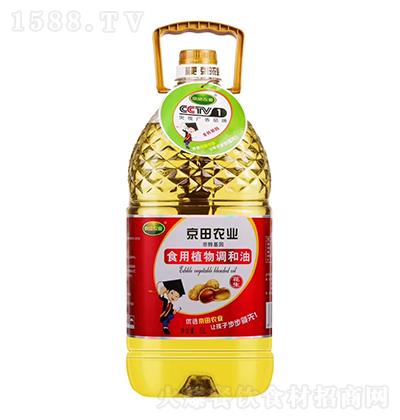 �����r(n��ng)�I(y��) ʳ��ֲ���{(di��o)���� 5L