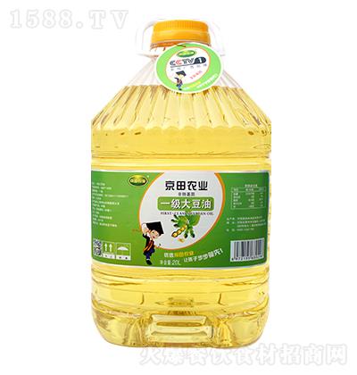 �����r(n��ng)�I(y��) һ��(j��)���� 20L