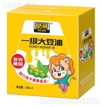 ��{ һ������ 10Lx2