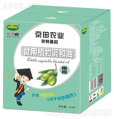 �����r�I(y��) ʳ��ֲ���{���� �ϙ� 5Lx4