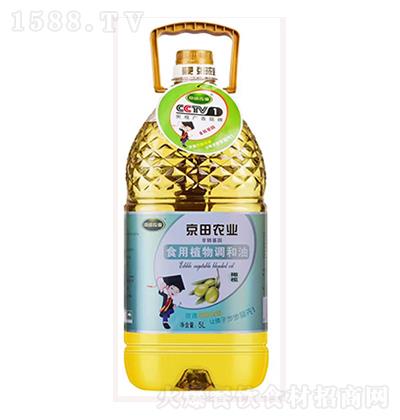 �����r(n��ng)�I(y��) ʳ��ֲ���{(di��o)���� 5L �{(di��o)����