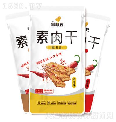 �g�Ķ� ����� ɢ�b�Q��