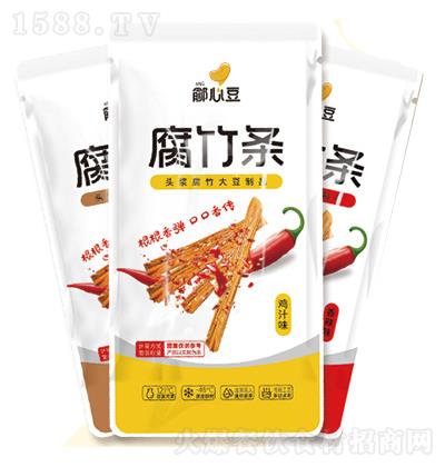 �g�Ķ� ����l ɢ�b�Q��