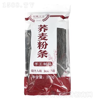 ��ζ�f��  �w���ۗl �ֹ���Ʒ 350g