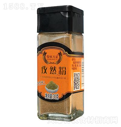 ��ζ�f(w��n)�� ��Ȼ�� 30g �{(di��o)ζ��