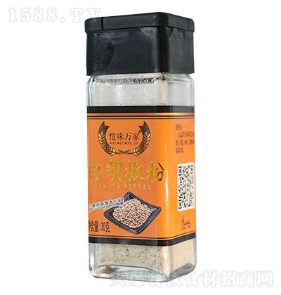 ��ζ�f(w��n)�� �׺����� 30g �{(di��o)ζ��