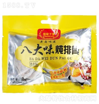 ��ζ�f(w��n)�� �˴�ζ���Ź� ���u�� 30g