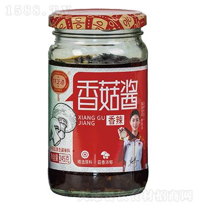 ��֥�� �����㹽�u 245g �{(di��o)ζ�uϵ��