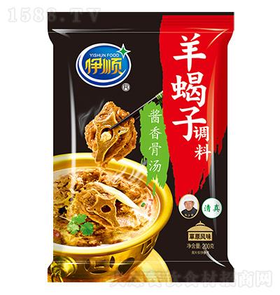 ��� ��Ы���{(di��o)�� �u��ǜ� 200g ��ԭ�L(f��ng)ζ