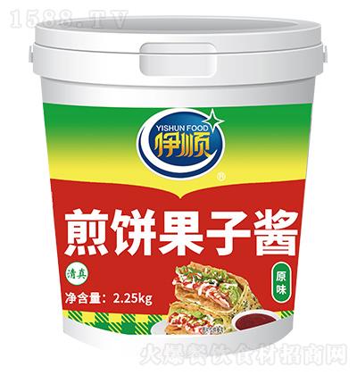 ��� ������u 2.25kg ԭζ �{(di��o)ζ�u