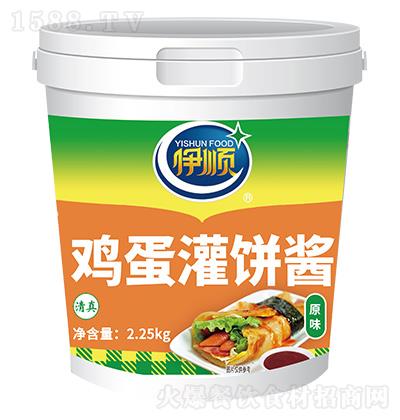 ��� �u������u 2.25kg ԭζ �{(di��o)ζ�u