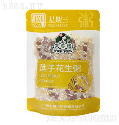 ܽ��ɩ ������-ɏ�ӻ����� 350��X20�� ������ʳ��ϵ��