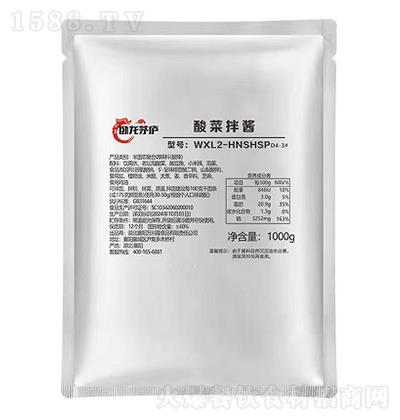 �P��é�] ��˰��u 1ǧ��