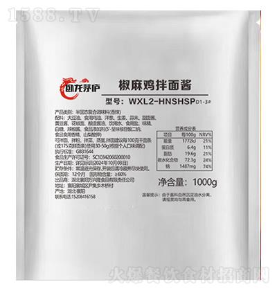 �P��é�] �����u�����u 1ǧ��