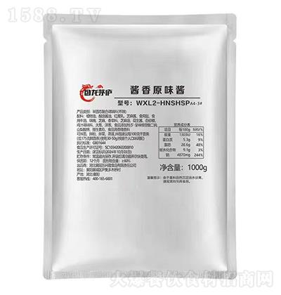 �P��é�] �u��ԭζ�u 1ǧ��