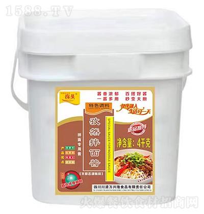 �r(n��ng)�^ ��Ȼ�����u 4ǧ��