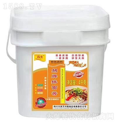 �r(n��ng)�^ ���ư����u 4ǧ��