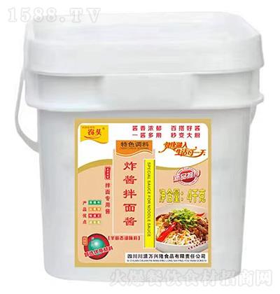 �r(n��ng)�^ ը�u������u 4ǧ��