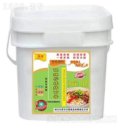 �r(n��ng)�^ �������ʰ����u 4ǧ��