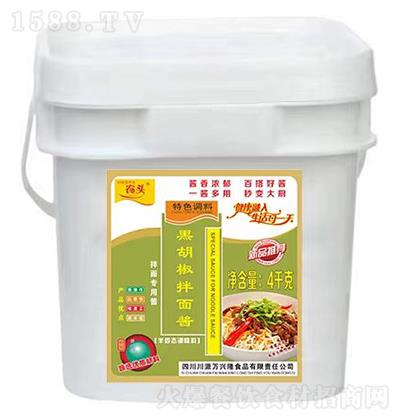 �r(n��ng)�^ �ں��������u 4ǧ��