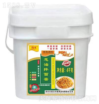 �r(n��ng)�^ �[�Ͱ����u 4ǧ��