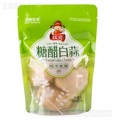 ����r(n��ng)�� �Ǵװ���350�� ��������