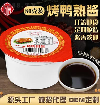 ���� �������u80�� �_�w��ʳ ������� �u�����