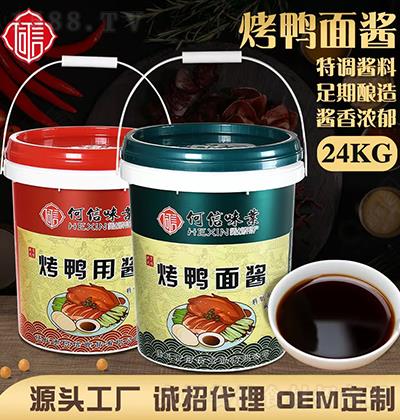 ���� �������u24ǧ�� ���{�u�� ������� �u�����