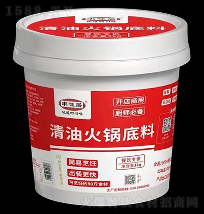 �Sζ�� ���ͻ�偵��� 3ǧ�� �����