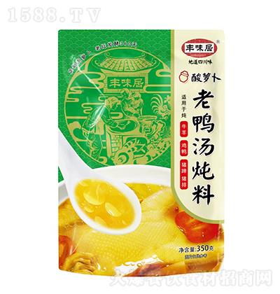 �Sζ�� ���������� 350��