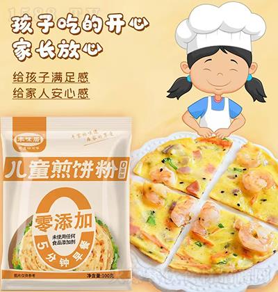 �Sζ�� ��ͯ��� 100��