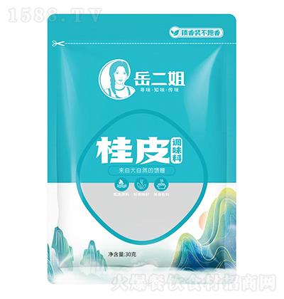 ������ ��Ƥ�{(di��o)ζ�� 30g