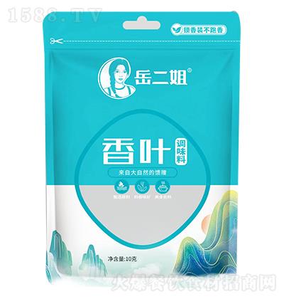 ������ ���~�{(di��o)ζ�� 10g