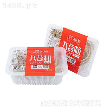 ���汣�r��側���ϵ�У����ۣ�