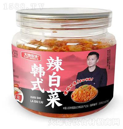 ����r�� �nʽ���ײ�