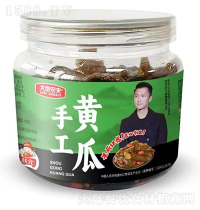 ����r(n��ng)�� �ֹ��S��