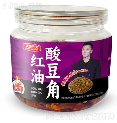 ����r(n��ng)�� �t���ᶹ��