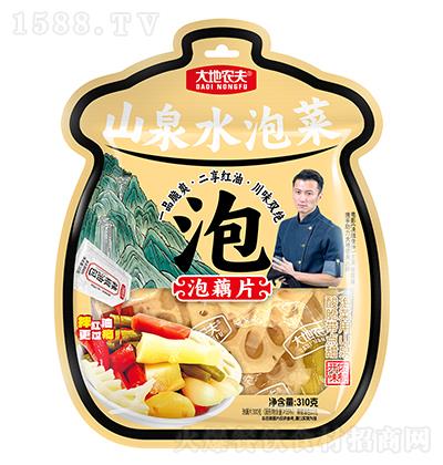 ����r(n��ng)�� ɽȪˮ�ݲ� ��źƬ310��