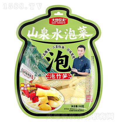 ����r(n��ng)�� ɽȪˮ�ݲ� ����S310��