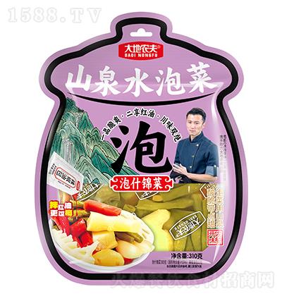 ����r(n��ng)�� ɽȪˮ�ݲ� ��ʲ�\��310��