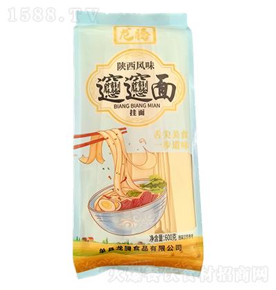 ���v BIAGNBIANG��600�� ����L(f��ng)ζ